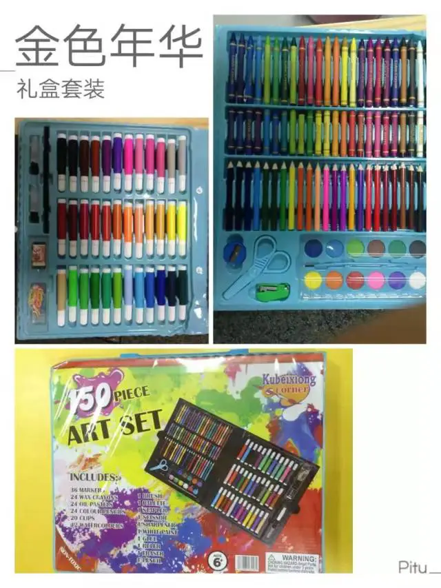 制定激励性的篮球训练目标和奖励机制_1
